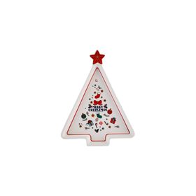 Karaca New Year 21 cm Merry Christmas Yılbaşı 24 Sunum Tabağı