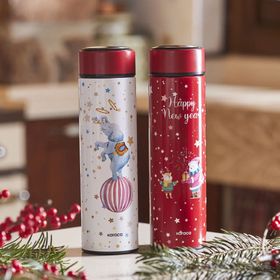 Karaca New Year Elephant 500 ml Termos