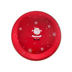Karaca New Year Yılbaşı 24 Golden Line 27 cm Servis Tabağı