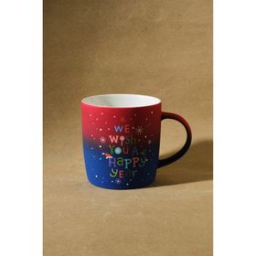 Karaca New Year Yılbaşı Soft Touch 350 ml Kırmızı Kupa