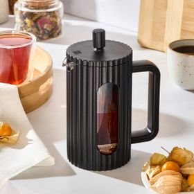 Karaca Nico Siyah 600 ml French Press