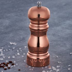 Karaca North 17 cm Baharat Değirmeni