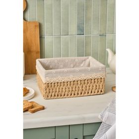 Karaca Olive Bej 26 cm Ekmek Sepeti