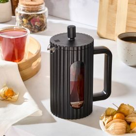 Karaca Parma Siyah 600 ml French Press