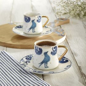 Karaca Passora 2 Kişilik Kahve Fincan Takımı