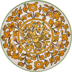 Karaca Paye Selçuklu Serisi Sarı 16 cm Ekmek Tabağı