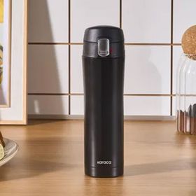 Karaca Pluton Çelik Sızdırmaz 450 ml Siyah Termos