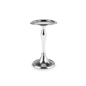 Karaca Rena Silver 21x12.7 cm Mumluk