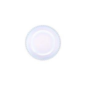 Karaca Rory 27 cm Servis Tabağı