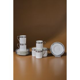 Karaca Royal Bone Kate 90 ml 6 Kişilik Kahve Fincan Takımı