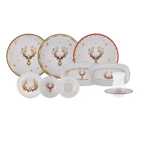 Karaca Rudolph 26 Parça 6 Kişilik Kahvaltı Seti