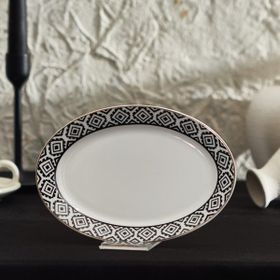 Karaca Silk Road 21 cm Kayık Tabak