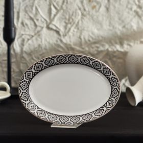 Karaca Silk Road 21 cm Kayık Tabak