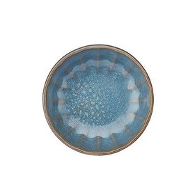 Karaca Sirius Reaktif 12 cm Sosluk