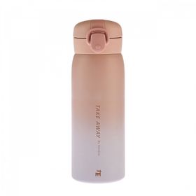 Karaca Skyfall Paslanmaz Çelik Sızdırmaz 350 ml Pembe Termos