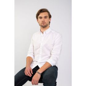 Karaca Slim Fit Beyaz Erkek Gömlek