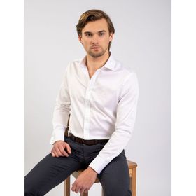 Karaca Slim Fit Beyaz Erkek Gömlek