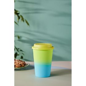 Karaca Soft Touch Travel 300 ml Sarı Kupa