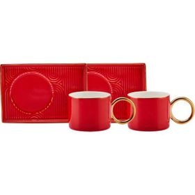 Karaca Soho Kırmızı 2 Kişilik 80 ml Kahve Fincan Takımı