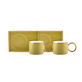 Karaca Soho Yeşil 2 Kişilik 80 ml Kahve Fincanı Takımı