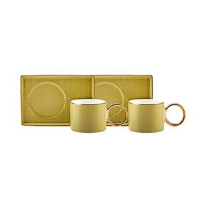 Karaca Soho Yeşil 2 Kişilik 80 ml Kahve Fincanı Takımı