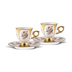 Karaca Söke 2 Kişilik 90 ml Kahve Fincan Takımı