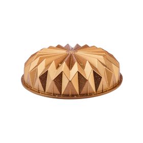 Karaca Star Gold Döküm 25 cm Kek Kalıbı