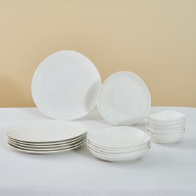 Karaca Stream Bone Rubicon 18 Parça 6 Kişilik Beyaz Yemek Takımı