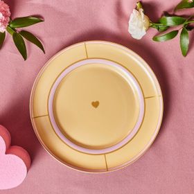 Karaca Talya 25 cm Sarı Servis Tabağı