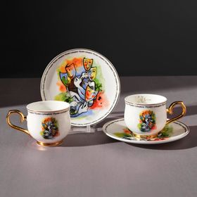 Karaca Unicef Haluk Bilginer 2 Kişilik 90 ml Kahve Fincan Takımı