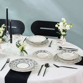 Karaca Vina 24 Parça 6 Kişilik Yemek Takımı