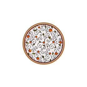 Karaca X Arslantepe Kayısı 27 cm Porselen Servis Tabağı