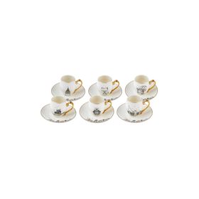 Karaca X İst Collection Galata 6 Kişilik Kahve Fincan Takımı