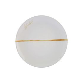 Karaca X İst New Collection 17 cm Tatlı Tabağı