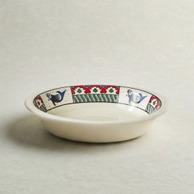 Karaca X Ömür Akkor İznik Balık 22 CM Fırın Kabı