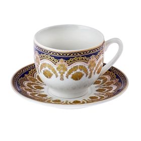 Karaca Zen Mavi 6 Kişilik 90 ml Kahve Fincan Takımı