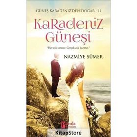 Karadeniz Güneşi - Nazmiye Sümer