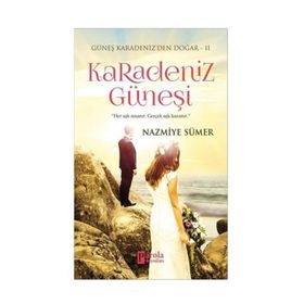 Karadeniz Güneşi - Nazmiye Sümer