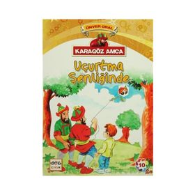 Karagöz Amca - 10 Uçurtma Şenliğinde - Ünver Oral