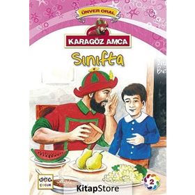 Karagöz Amca - 2 Sınıfta - Ünver Oral