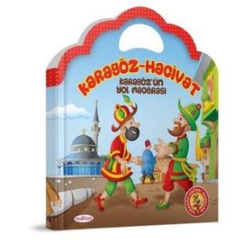 KARAGÖZ HACIVAT KARAGÖZ'ÜN YOL MACERASI - EKREM BEKTAŞ