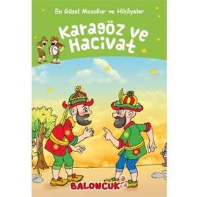 KARAGÖZ HACIVAT - OLCAY GÖÇMEN