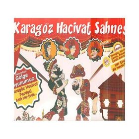 Karagöz Hacivat Sahnesi-Kolektif - kollektif
