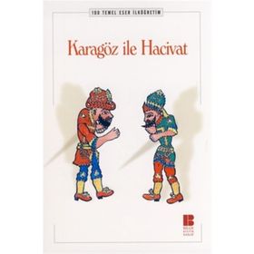 KARAGÖZ ILE HACIVAT - AHMET ÖZDEMİR