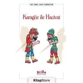 KARAGÖZ ILE HACIVAT - AHMET ÖZDEMİR