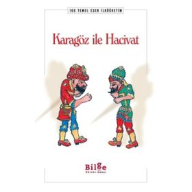 KARAGÖZ ILE HACIVAT - AHMET ÖZDEMİR