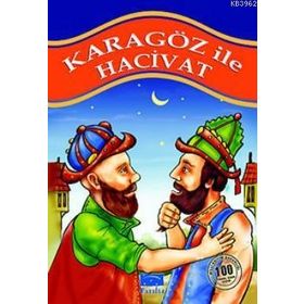 KARAGÖZ İLE HACIVAT - ANONIM (ISBN:9789944184649)