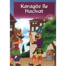 KARAGÖZ İLE HACIVAT - ANONIM (ISBN:9789944184649)