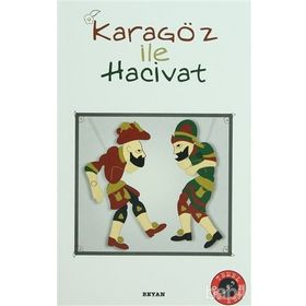 KARAGÖZ İLE HACIVAT - GENEL (ISBN:9789754734010)