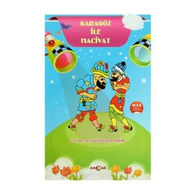 KARAGÖZ ILE HACIVAT - HALIL İBRAHIM ŞAHIN